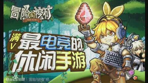 一加ace2v到手仅需2139元,到底值不值得入手?