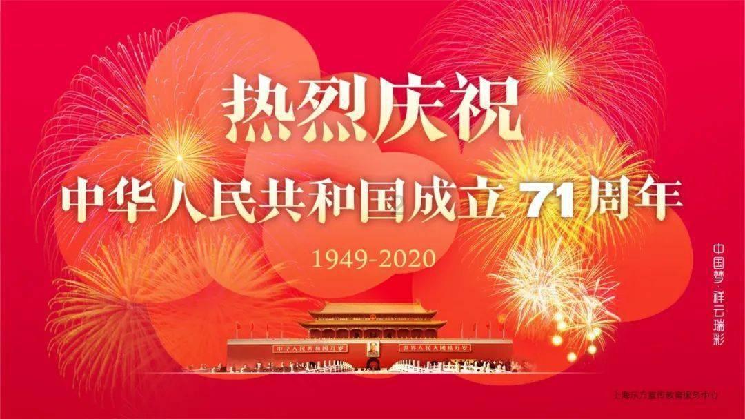 疯狂猜动漫