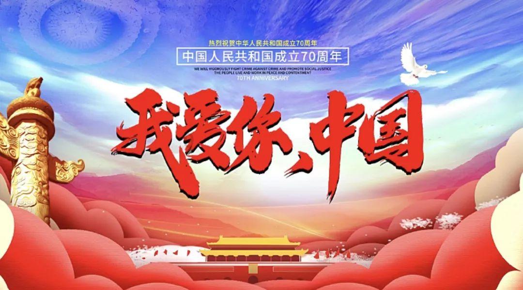 解救金刚鹦鹉