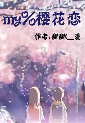 寻找游泳套件