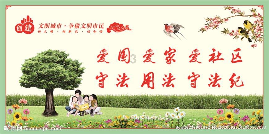 死亡细胞