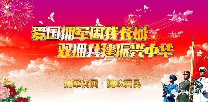 公主的舞会礼服