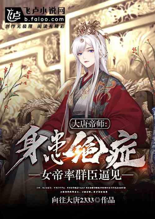 古墓丽影：崛起
