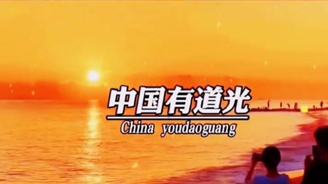 救援臭美男孩