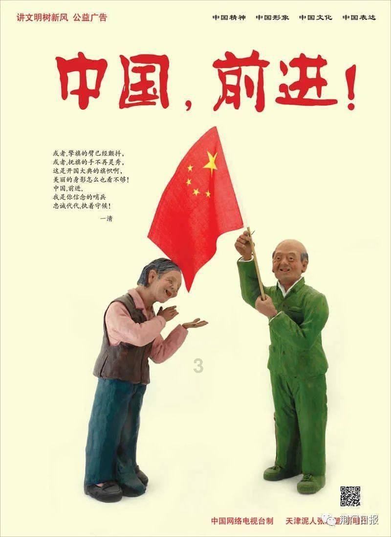 三小只僵尸的游戏时间2